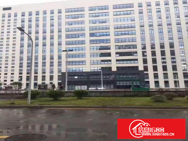 大浪华昌工业园600~1000~6680平装修厂房