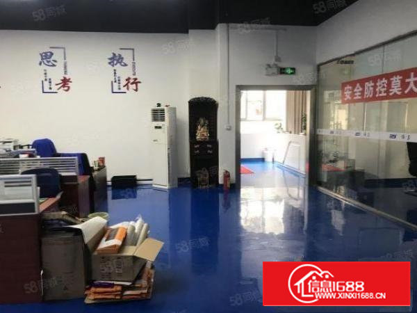 原房东！石岩料坑楼上精装修480平厂房出租