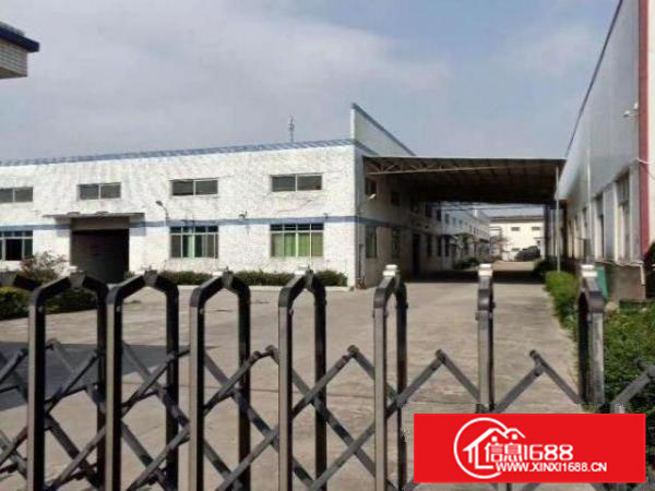 【房东直租】导航：南海区狮山镇横兴路蔚蓝横兴产业园