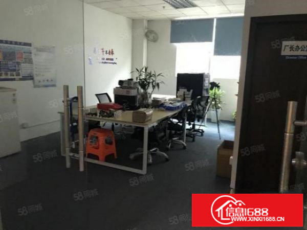 坂田办公仓库620平，拎包入住，实用率8.5层，