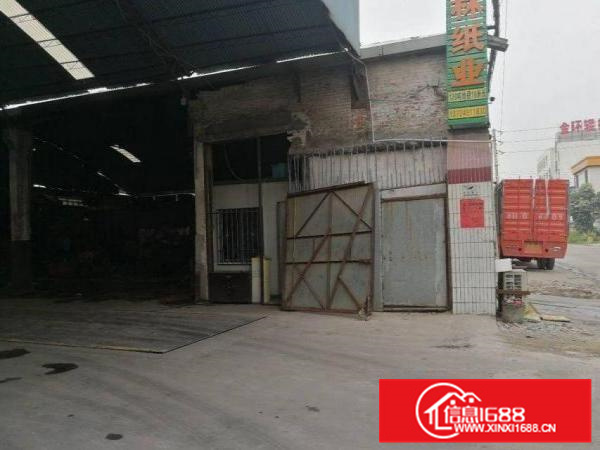 现在有花园式厂房600平起分租