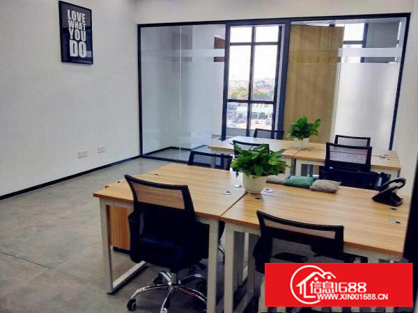 1983创客办公室出租带家具拎包办公
