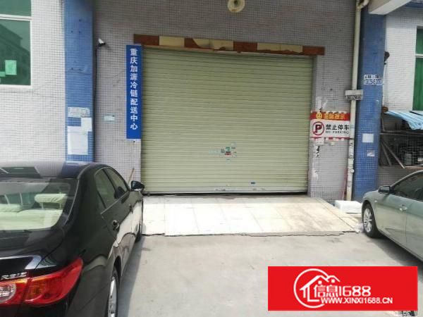 坂田物流仓库200平320平580平2000平出租