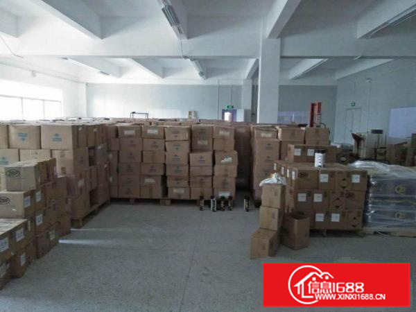 惠阳大亚湾比亚迪附近厂房出租(现成水电办公室)