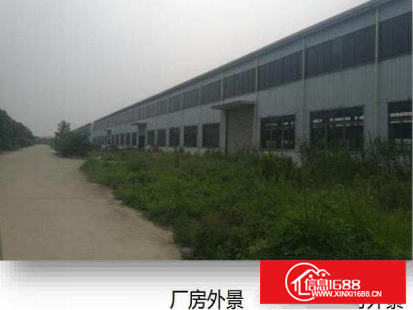 安徽汊河经济开发区，两万平产业园现对外火爆招租，大航车