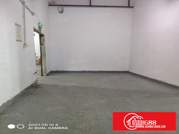 西乡宝运达物流仓库350平无中介费30元平