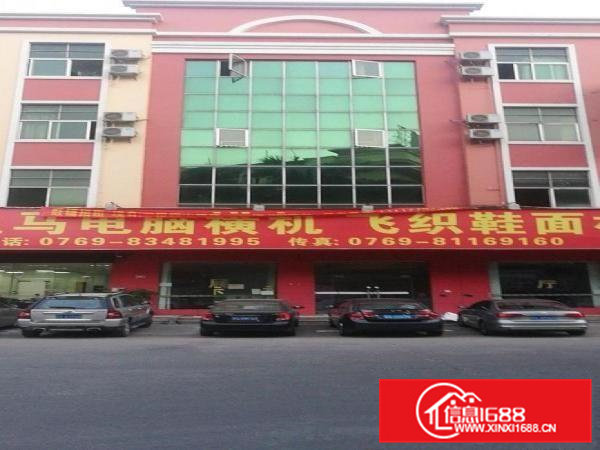 2楼500平方厂房仓库，一楼60方临街门面