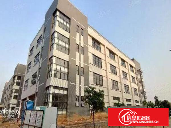 常平全新国有证双证标准厂房，形象靓仔，离松山湖半