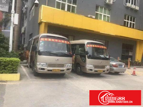 龙岗大型电商产业基地精装办公室700平出租