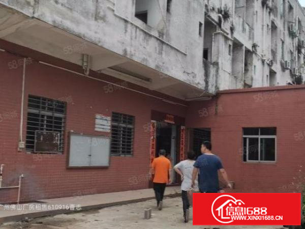 高埗镇环城路外百茂物流附近原房东独院单一层厂房6000