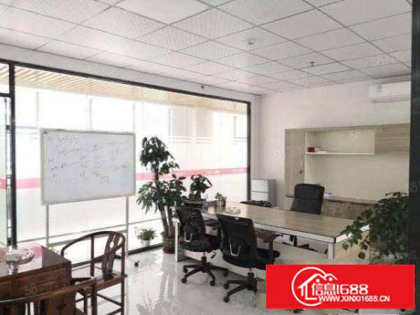 元芬地铁口电商园精装修658平方出租