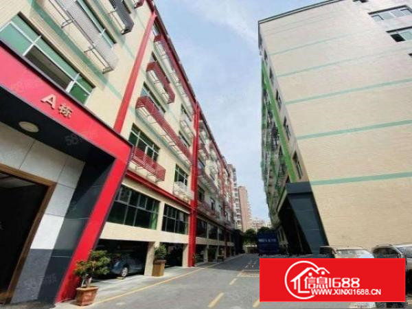 西乡固戍地铁口100平方到2000平方办公厂房出租