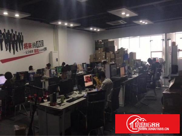 五和地铁站490平豪装电商办公楼转租