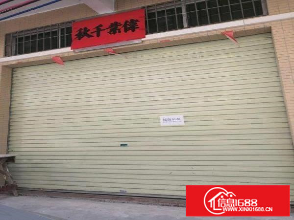 贝冲120平方可进出大货车仓库小型加工厂适用