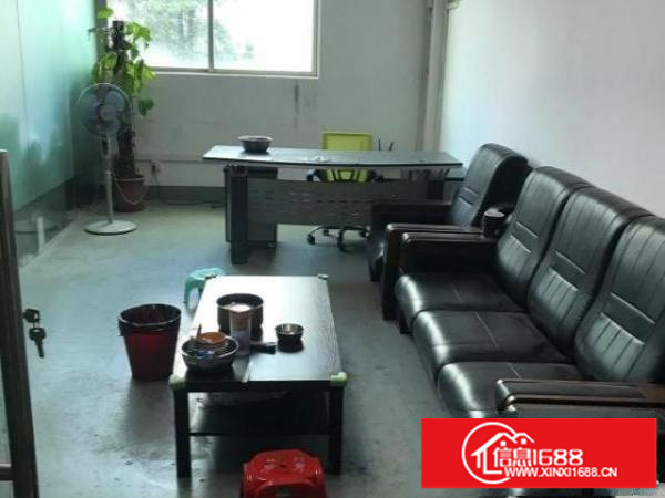 中介勿扰，面积太大分租一些，疫情当前，共度难关。