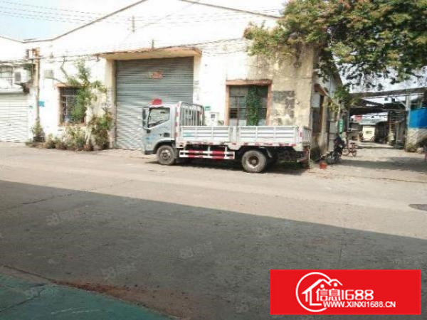 大路边，杏坛工业区560方简易，可做小污染，能办环评！