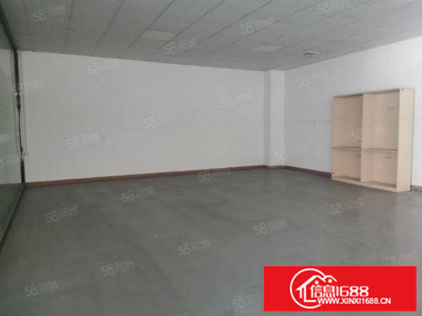 坂田天虹附近厂房550平带装修，价格30元，适合电商，办公，