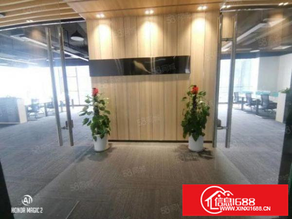 坂田华为地铁站136~10000平高端写字楼招租