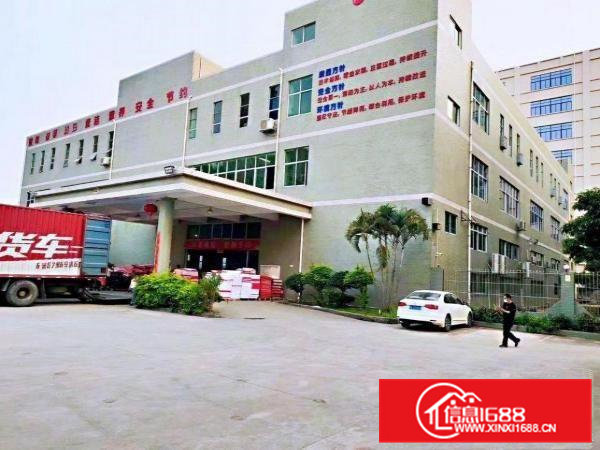 大朗新出原房东独门独院厂房形象好位置佳交通便利