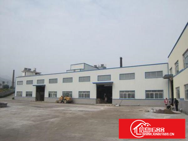 独院2600方，滴水9米，宿舍办公400方，形象好