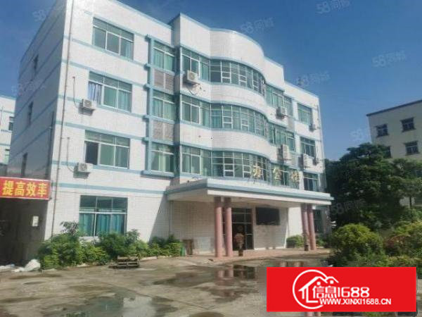 寮步富竹山新出原房东花园式厂房12800平低价出租