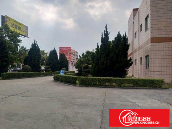 雁田商业中心，成熟园区一楼650（带办公室装修）