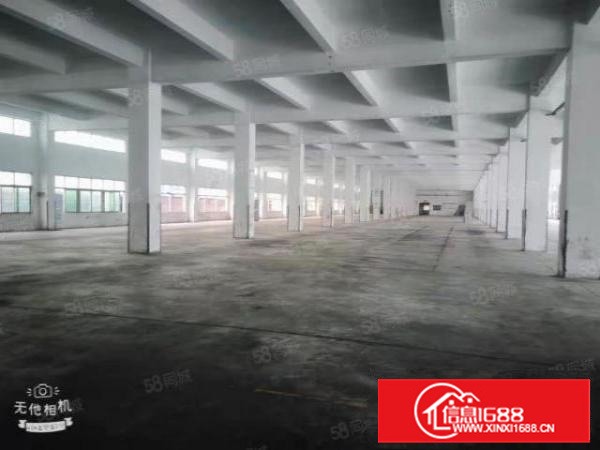 长安上角独门独院16800平方厂房出租！