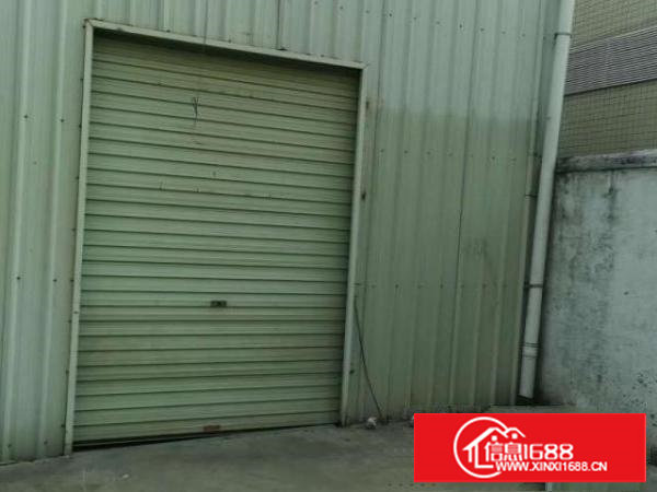 可做仓库，小加工厂类