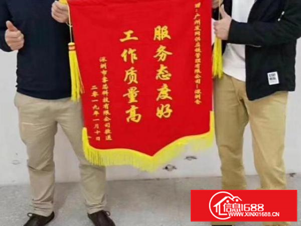 出租布吉南岭1元起租冷库大小任意选择配套打包发货服务