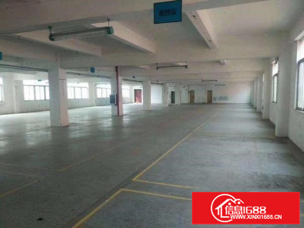 东莞市凤岗镇官井头工业区