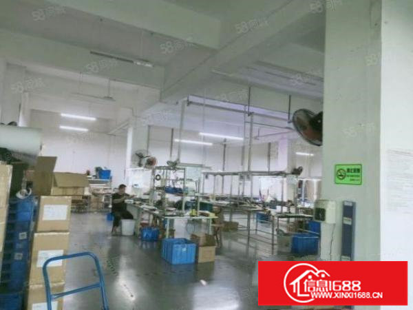 大浪商业中心附近楼上760平方，使用率低，价格23