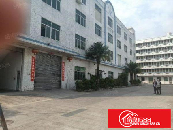 平湖辅城坳一楼1080平三楼1980平方厂房仓库出租能办环评