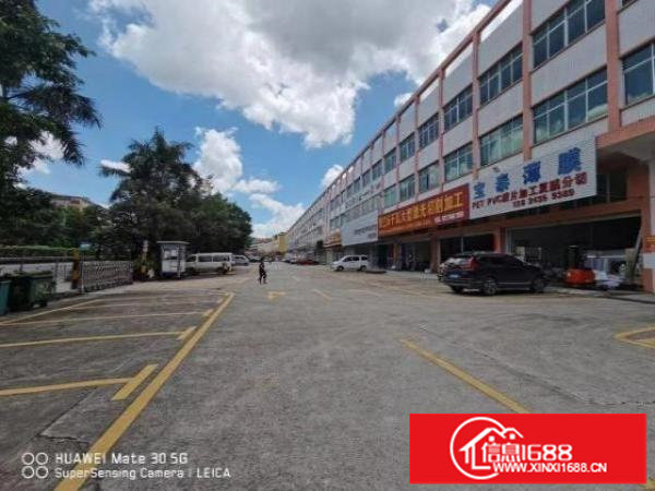 厂房出租坪地坪西盐龙大道旁边电商办公楼