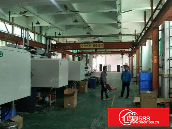 长安一楼新出带行车带办公室1300平方厂房出租