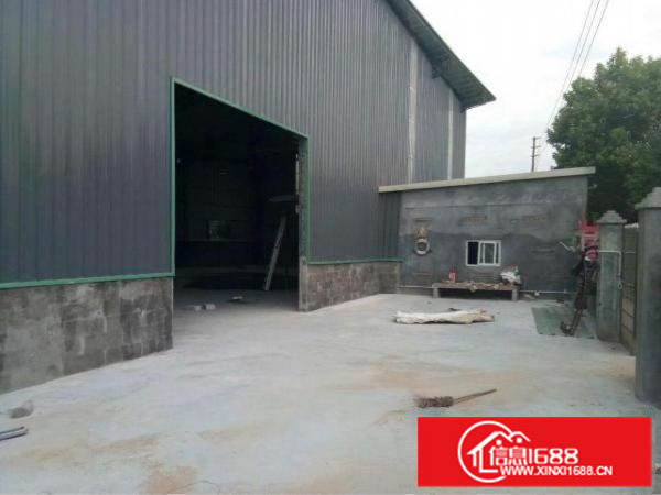 秋长全新单一层独门独院1000平交通方便可做污染