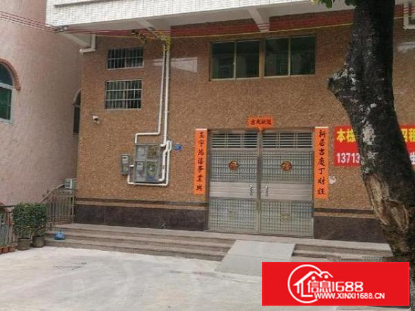 松柏朗5层加工厂房（每层400方）可分租