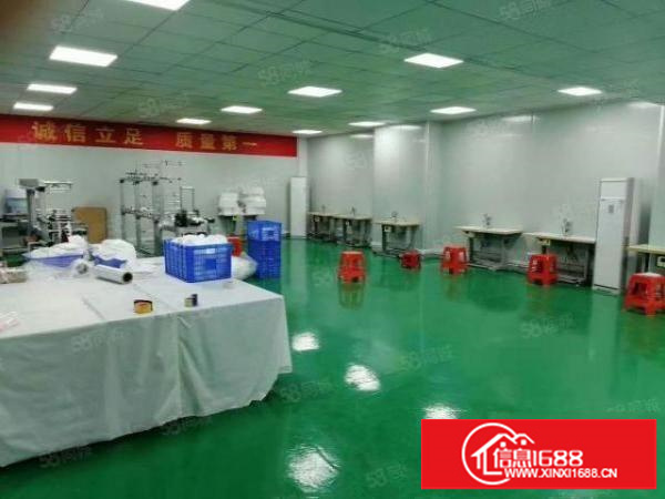 库坑小学新出无尘车间500平方