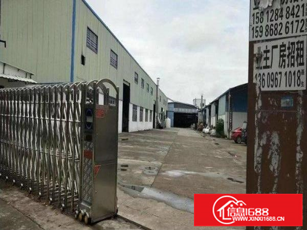 石湾独门独院钢构厂房出租，面积1500平方，证件齐全，有红本