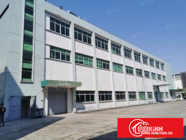 东部快速口横沥三江工业区塑胶喷油带环保证厂房6000出租分租