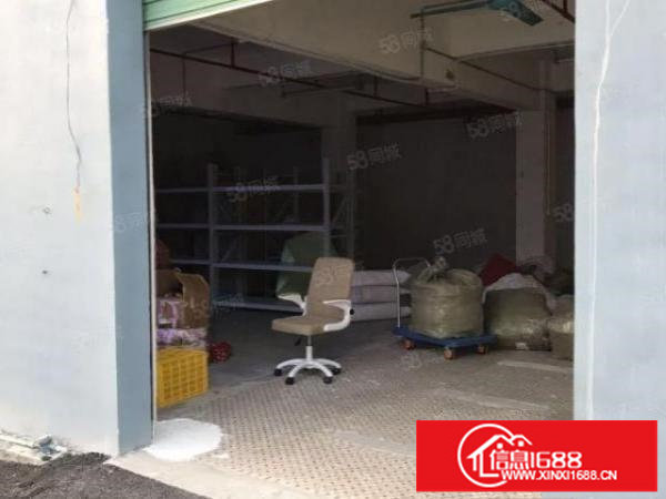 百门前工业区旁9成使用率一楼240平~电商配送仓