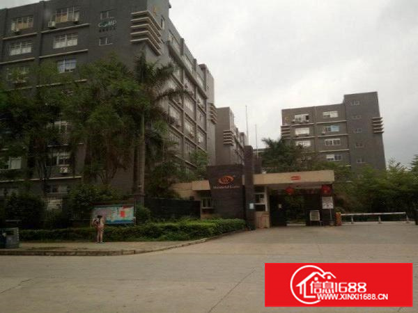 平湖华南城电商仓库800平方出租