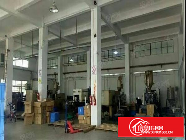 石排新出适合做五金模具客户，面积800周边无居民。可做污染