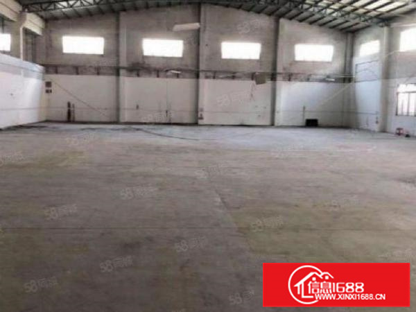 新境工业区新出独院700方，带精装办公室