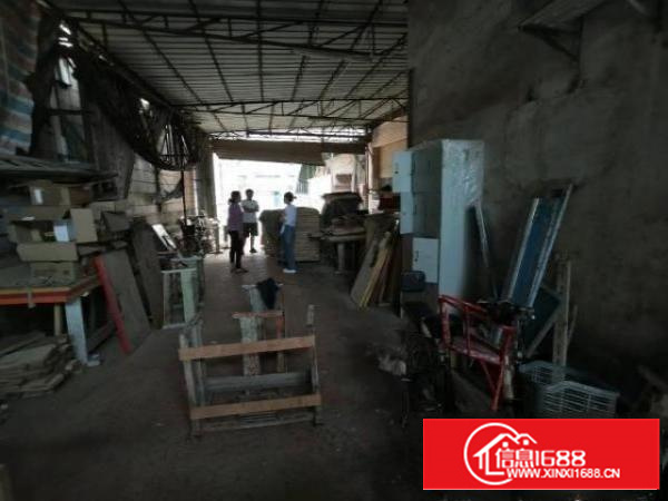 房子可以租四五年，价格低廉