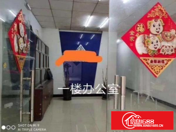 清溪浮岗村一楼实际面积1000平方，带航车，现成注塑车间