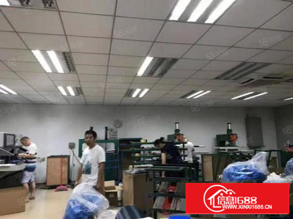 茶山超朗新出500平方厂房，现成装修，价格便宜.