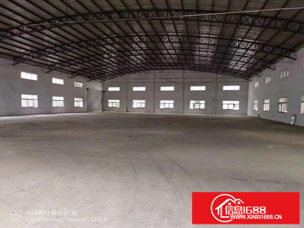 鑫宏丰集团最新盘源，整改翻新上市