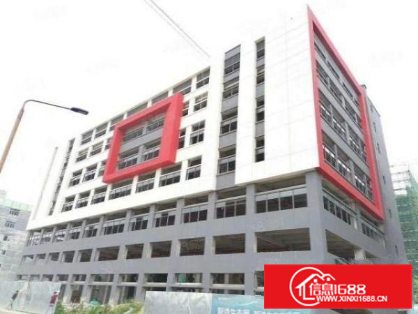 乐从高新科技产业园30万方招租