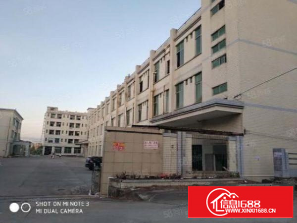 花园式台资楼房独院，带独立办公楼，一楼6米高，证件齐可办环评