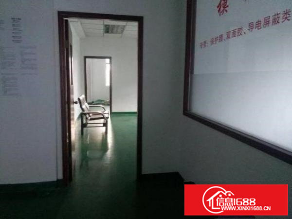 三中本园区新空出楼上带装修380平方